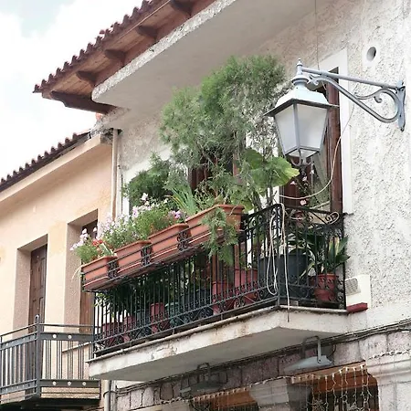 Zafis Apartamento