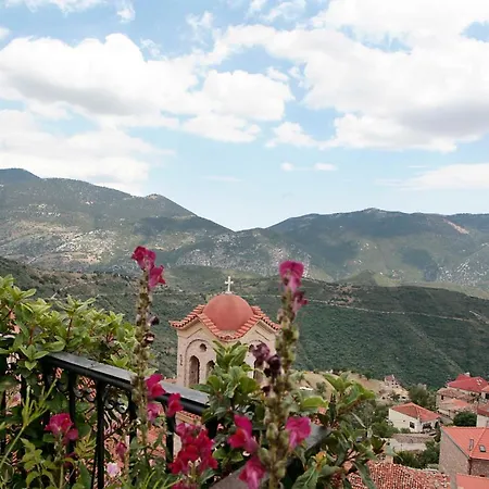 Zafis Apartamento Arachova