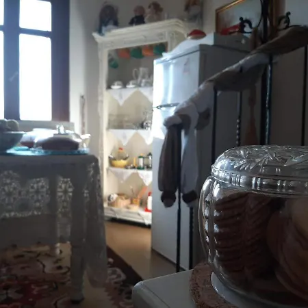 Zafis Apartamento
